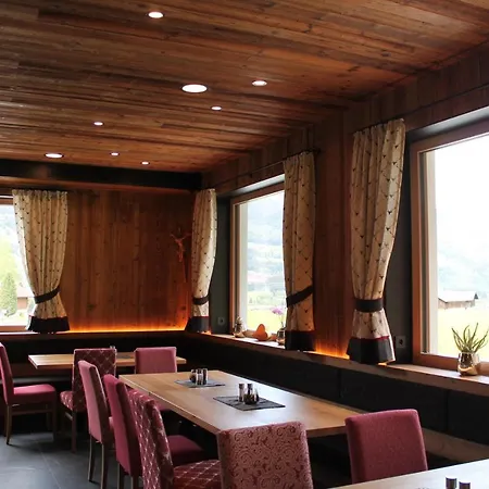 Hotel Siggen Neukirchen am Großvenediger