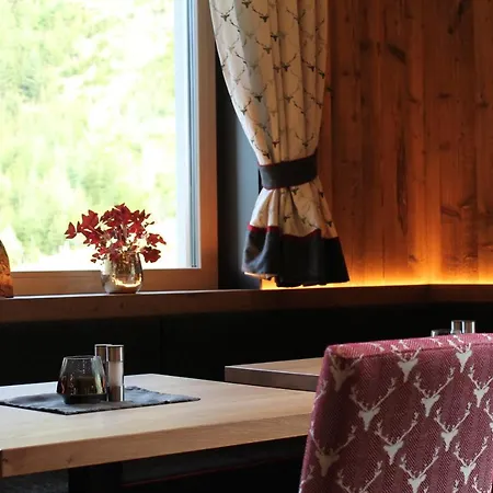 Siggen Hotel 3*